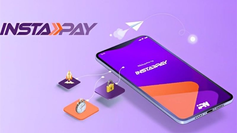 تطبيق إنستا باي