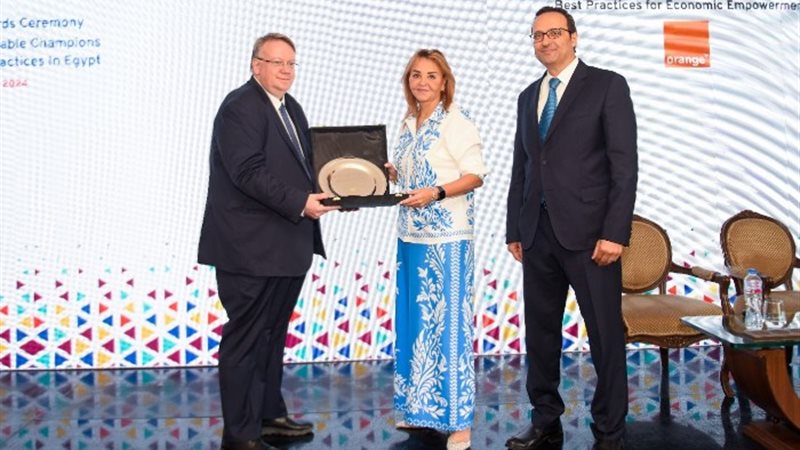 تكريم أورنج مصر