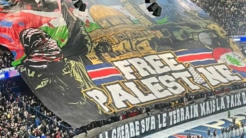 جماهير باريس سان جيرمان تدعم فلسطين