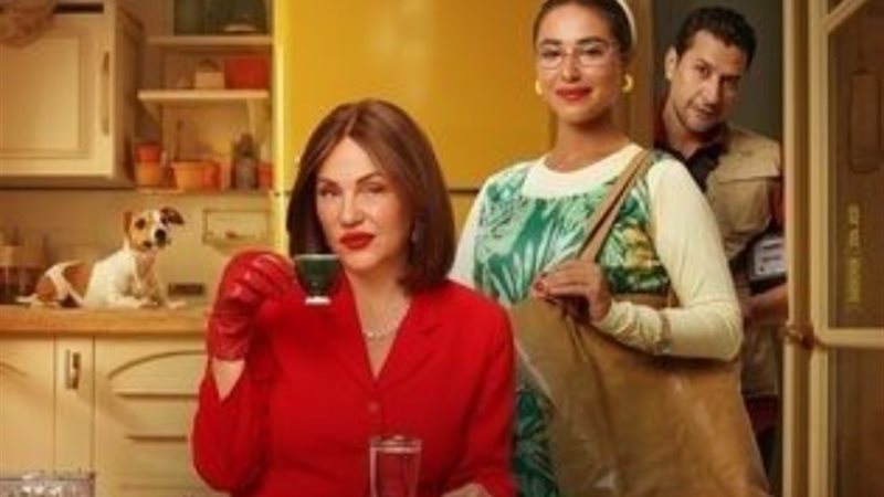 فيلم وداعا حمدي