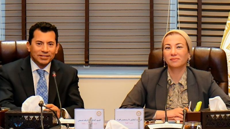 وزيرا البيئة والشباب والرياضة