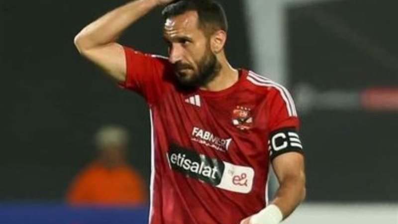 علي معلول