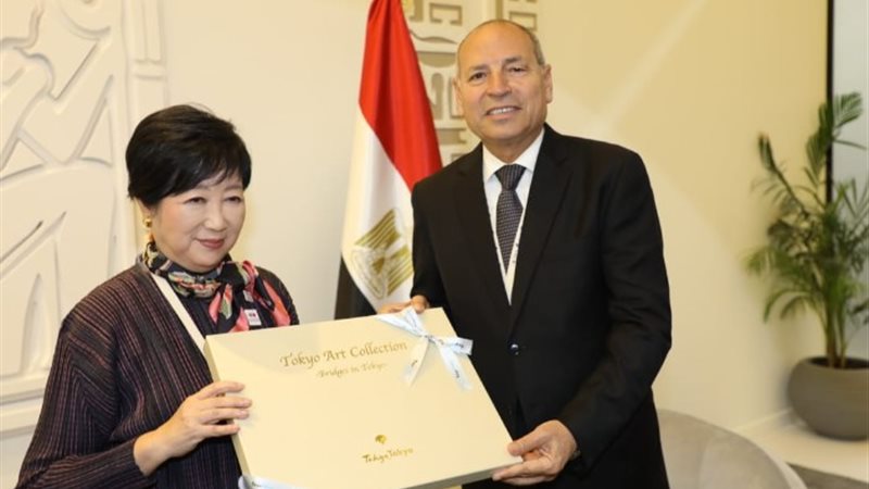 محافظ القاهرة ومحافظ طوكيو