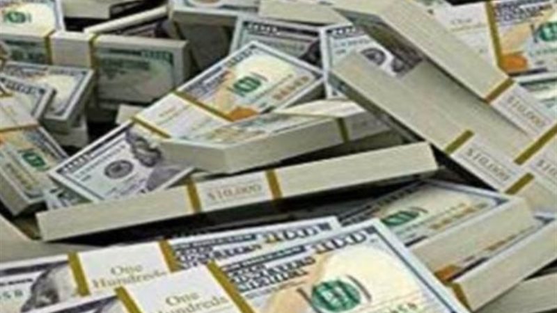 عملات أجنبية - أرشيفية