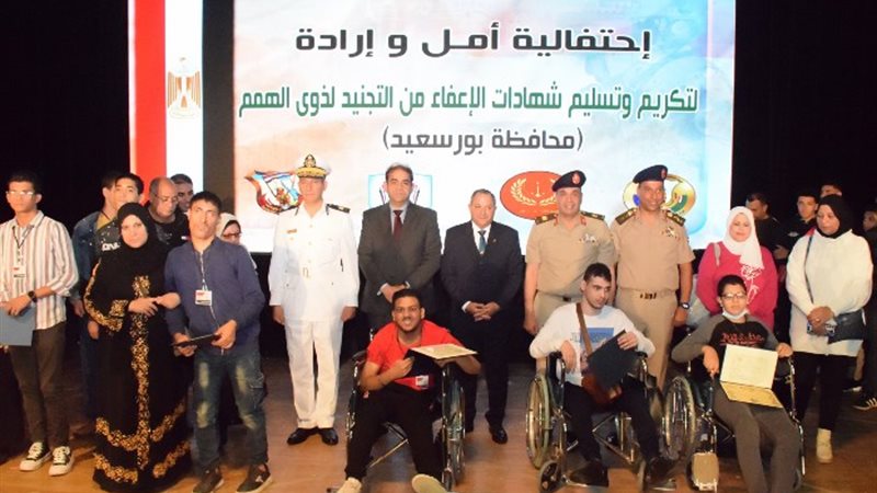 خلال التسليم