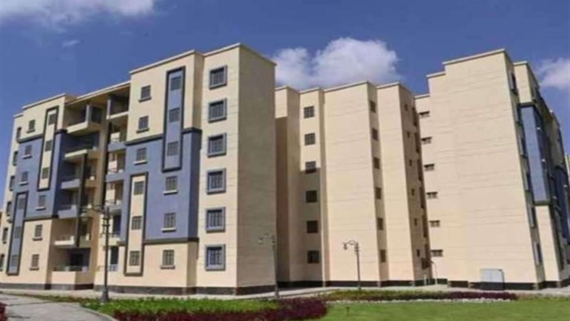 شقق الإسكان الاجتماعي