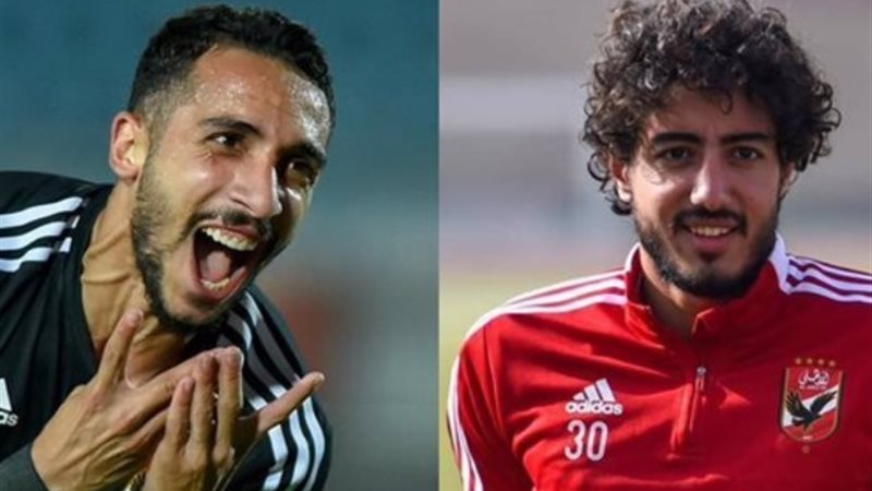 كريم فؤاد ومحمد هاني