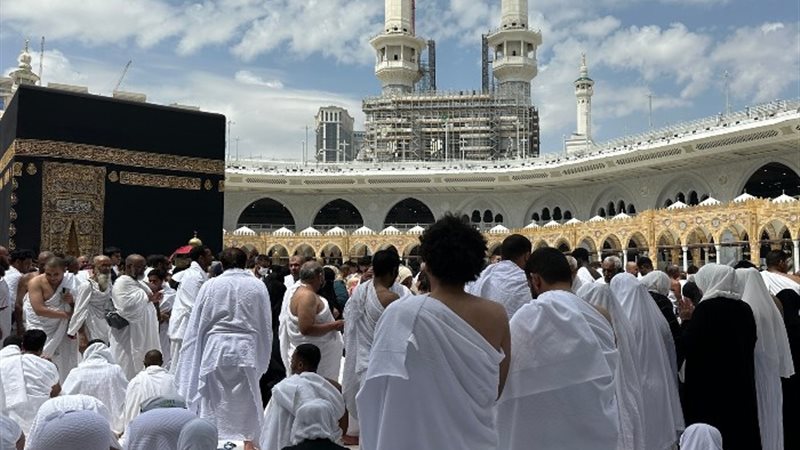 الحج 2025