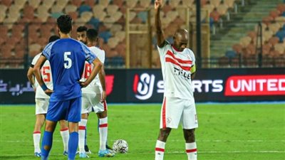 منافسة قوية تنتظر الزمالك محليًا عقب التوقف الدولي