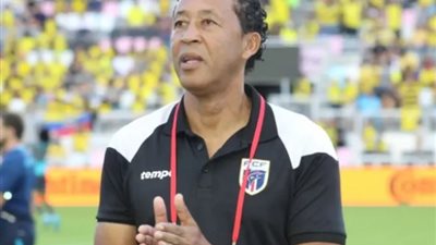 تعرف على قائمة الرأس الأخضر قبل مواجهة منتخب مصر