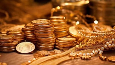 الذهب اليوم، الحق اشتري عيار 18 في تراجع طوال اليوم الجمعة 8/11/2024