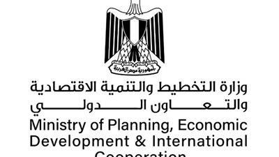 وزيرة التخطيط: مليار جنيه لرصف الطرق بموازنة 2024/2025