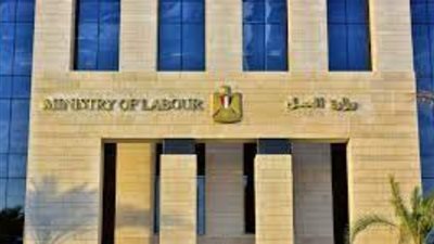 قانون العمل الجديد، تغييرات في نظام المعاش المبكر ومزايا لمن تجاوز الخمسين (تفاصيل)