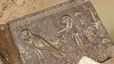 آثار فى المطار، حجز أمريكي لحيازته قطعة أثرية بالأقصر