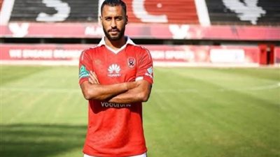 رحلة كفاح قضى عليها الصليبي، ماذا قدم مسمار وسط الملعب بعد 16 عاما مع الأهلي؟