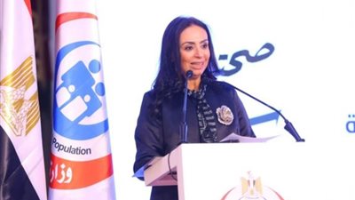 التضامن الاجتماعي تطلق مبادرة لدعم الصحة النفسية للمواطنين