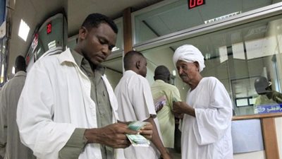 سعر الجنيه السوداني اليوم مقابل الجنيه المصري 11-11-2024
