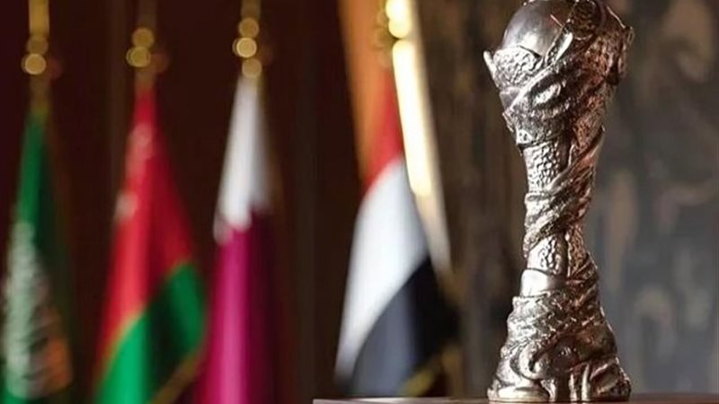 كأس الخليج 26