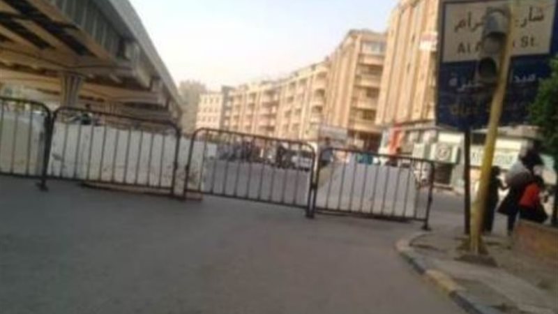 غلق شارع الهرم