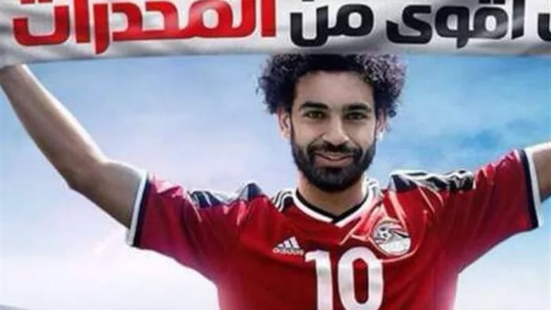 أرشيفية