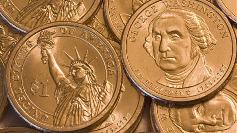 سعر الجنيه الذهب في مصر اليوم