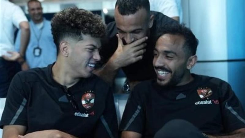 أفشة وإمام عاشور