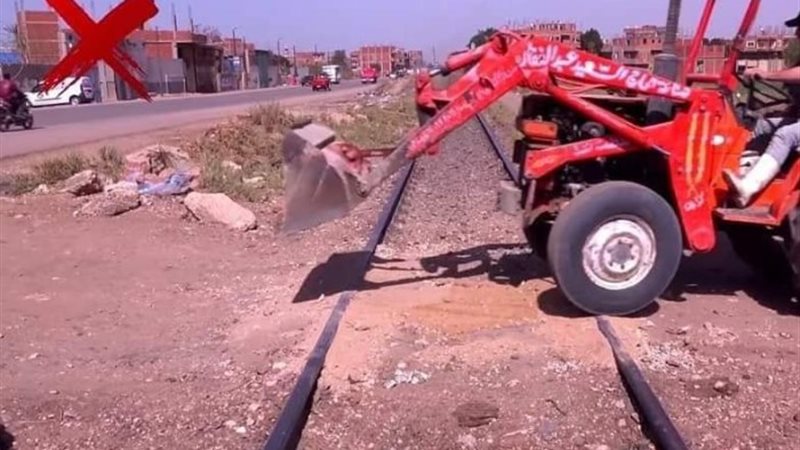 المزلقان الغير شرعية