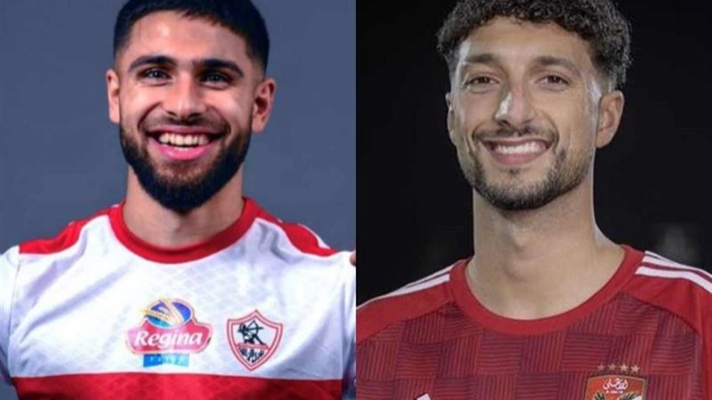 وسام أبو علي وعمر فرج