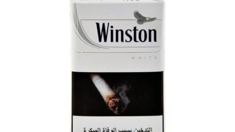 سجاير -أرشيفية