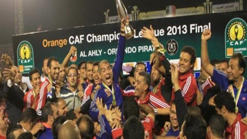 الأهلي