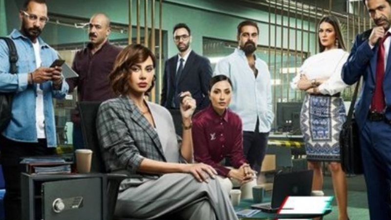 مسلسل رقم سري