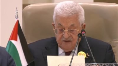 الرئيس الفلسطيني يطالب مجلس الأمن بتعليق عضوية إسرائيل في الأمم المتحدة
