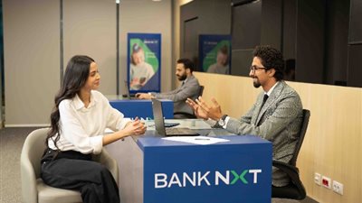 عروض جوميا، بنك نكست يقدم عروض حصرية للعملاء حاملي البطاقات الائتمانية