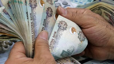 انخفاض سعر الدرهم الإماراتي أمام الجنيه المصري اليوم 11 نوفمبر منتصف التعاملات
