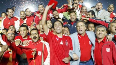 زي النهارده، الأهلي يحصد النجمة الرابعة في دوري أبطال إفريقيا 2005