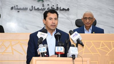 وزير الرياضة ومحافظ شمال سيناء يطلقان شعلة أولمبياد المحافظات الحدودية (صور)