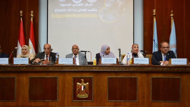 الأبحاث العلمية والتطبيقات التكنولوجية