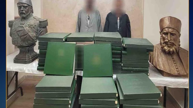 المتهم والمضبوطات