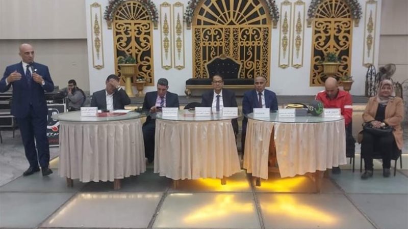 تعليم الغربية
