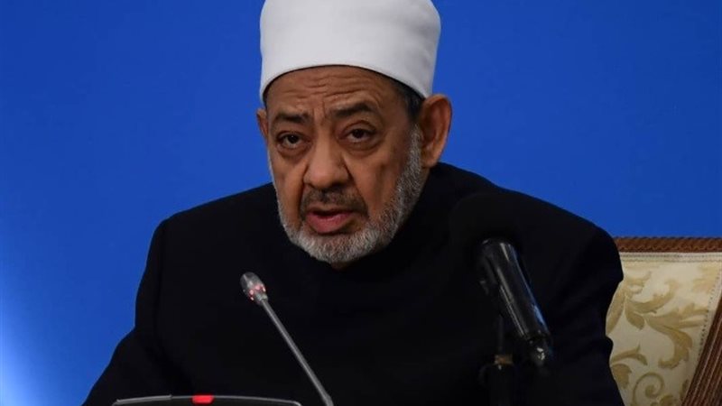 شيخ الأزهر