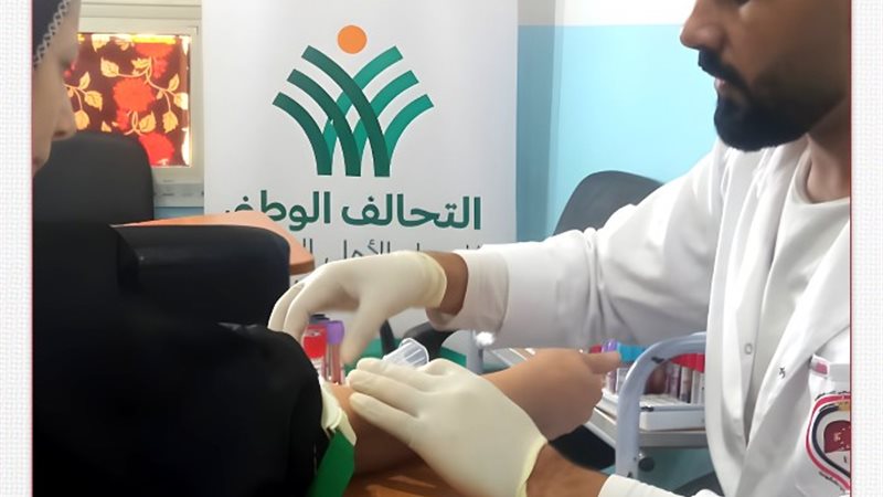 جانب من الحدث
