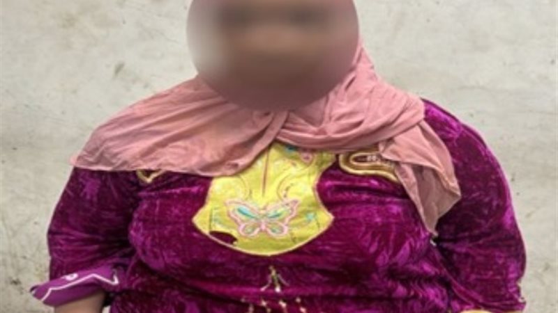 المتهمة عقب القبض عليها