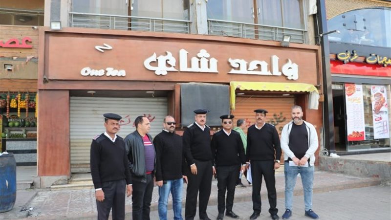 الكافيه الشهير في أكتوبر