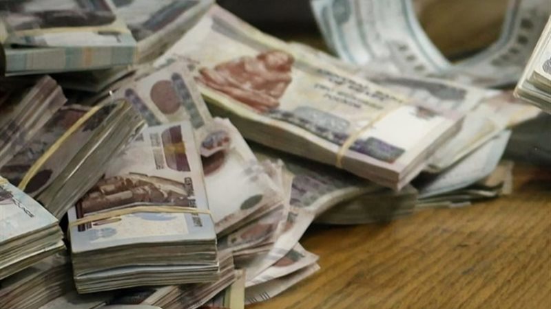 موعد صرف مرتبات شهر نوفمبر 2024