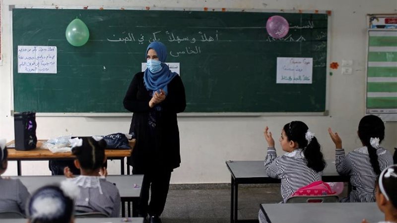 وظائف للمعلمين
