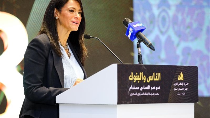 الدكتورة رانيا المشاط، وزيرة التخطيط