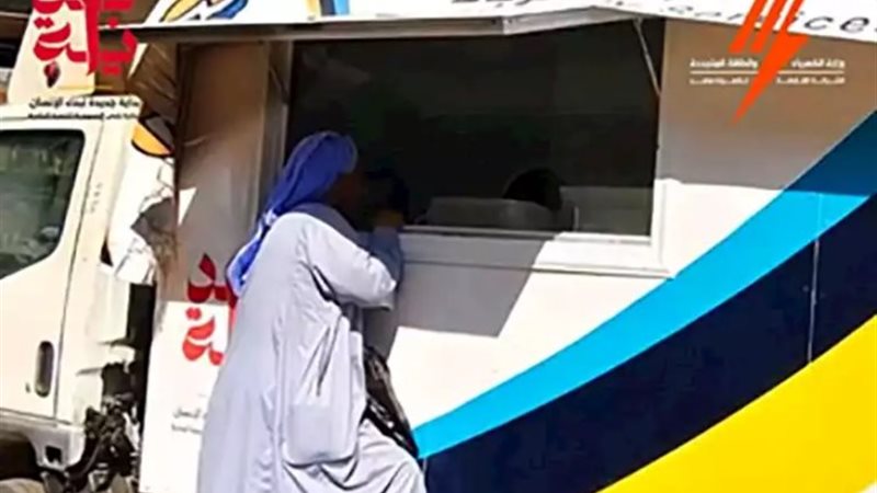 جانب من مشاركة القابضة في المبادرة