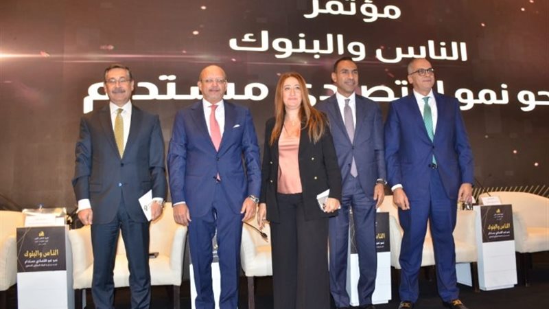 جانب من المؤتمر