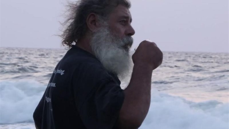 فيلم غزة التي تطل على البحر