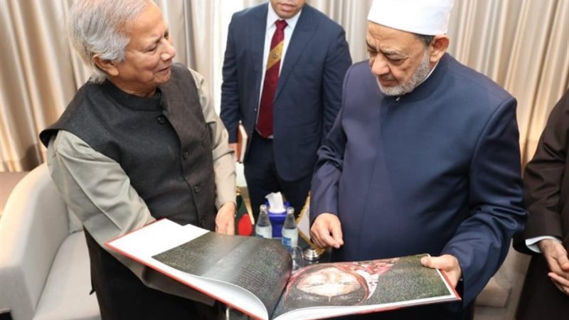 شيخ الأزهر الشريف مع رئيس الحكومة البنجلاديشية